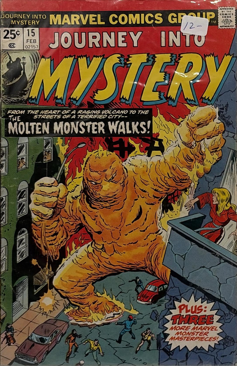 Journey Into Mystery #15 — front cover