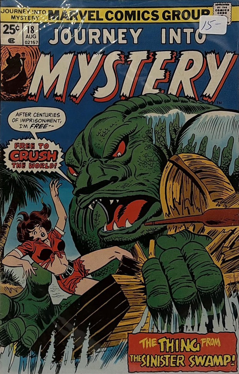 Journey Into Mystery #18 — front cover