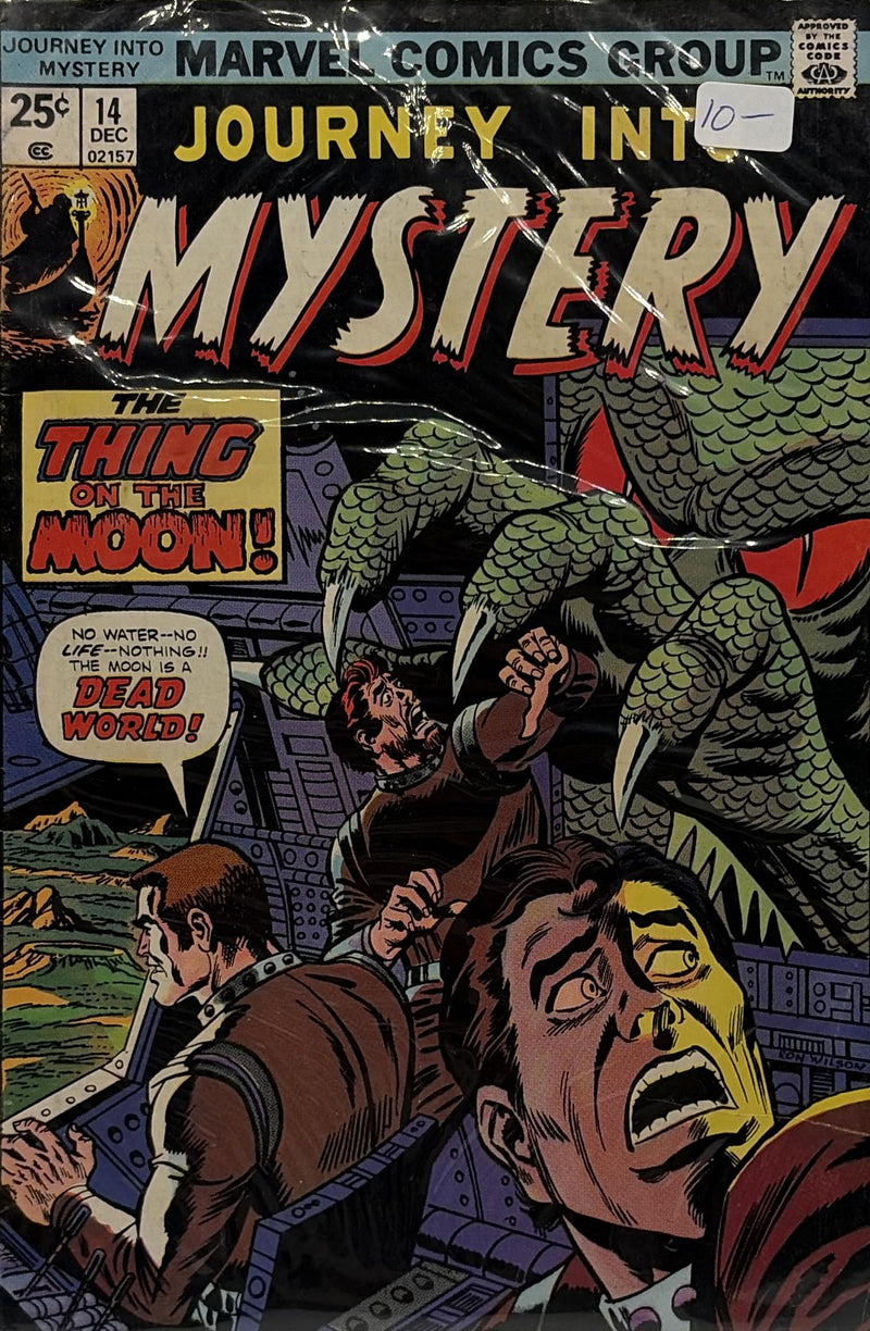 Journey Into Mystery #14 — front cover
