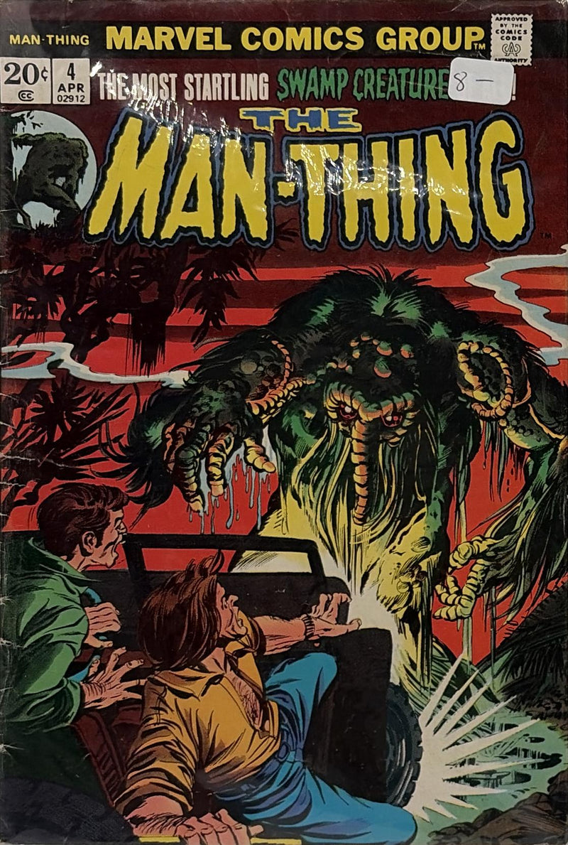 The Man-Thing #4 — front cover