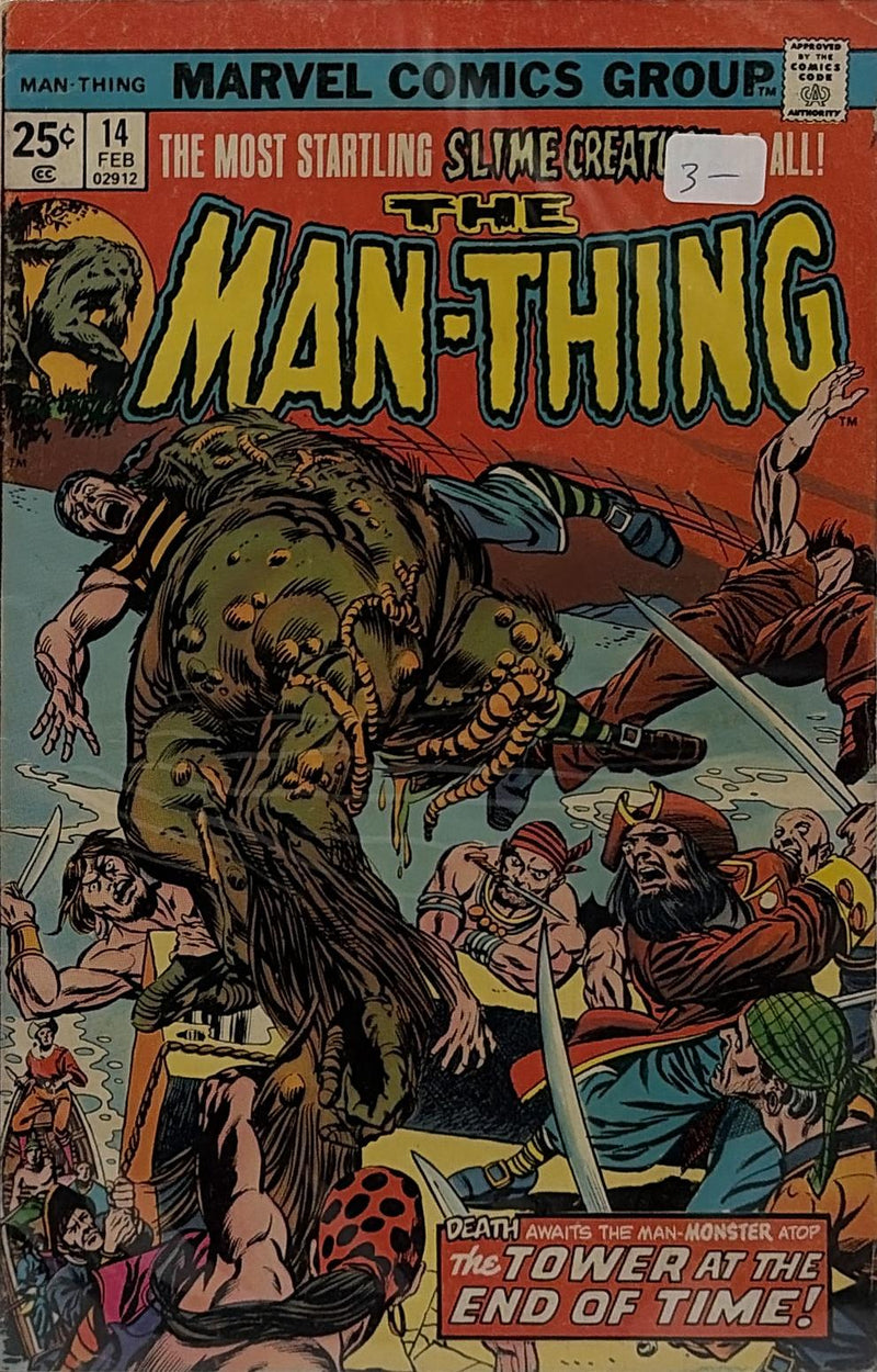 The Man-Thing #14 — front cover