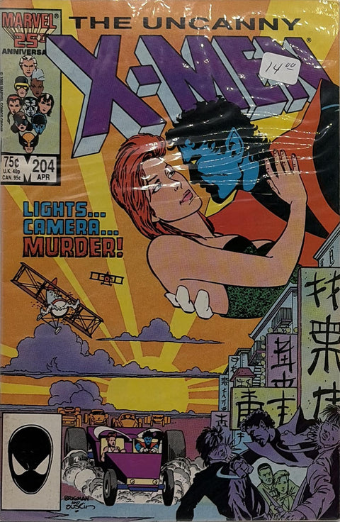 The Uncanny X-Men #204