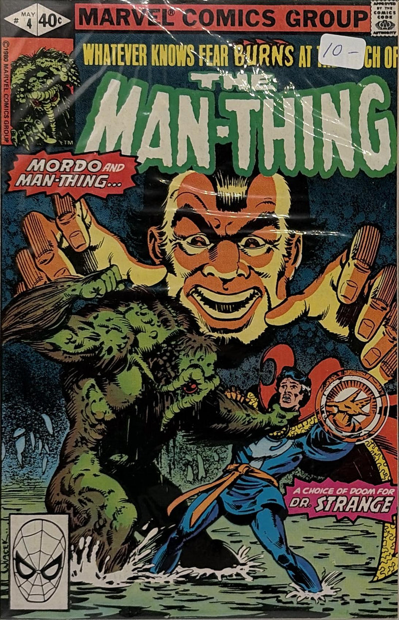 The Man-Thing #4 — front cover