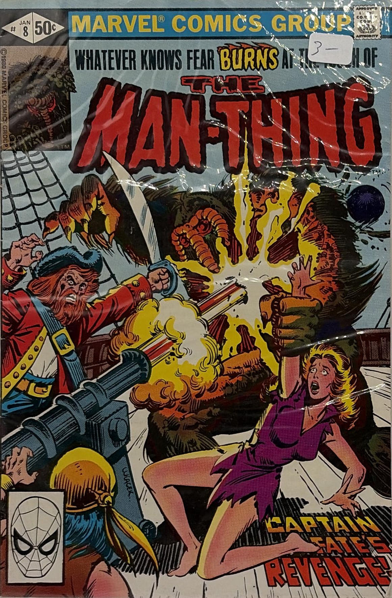 The Man-Thing #8 — front cover