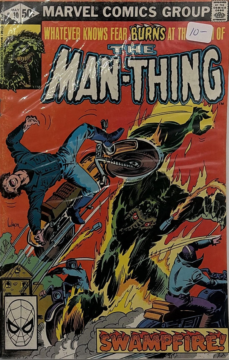 The Man-Thing #10 — front cover