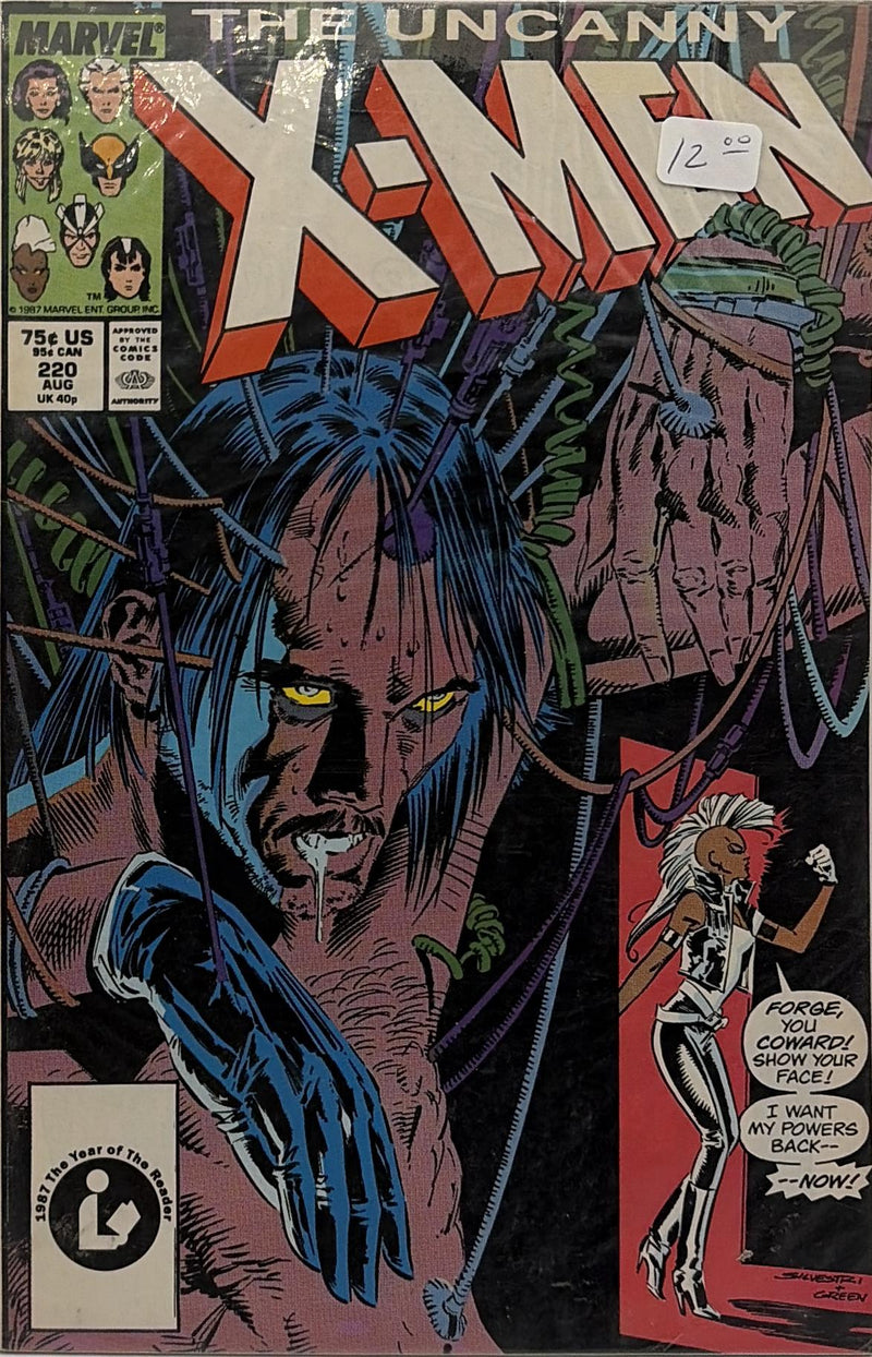 The Uncanny X-Men #220 — front cover
