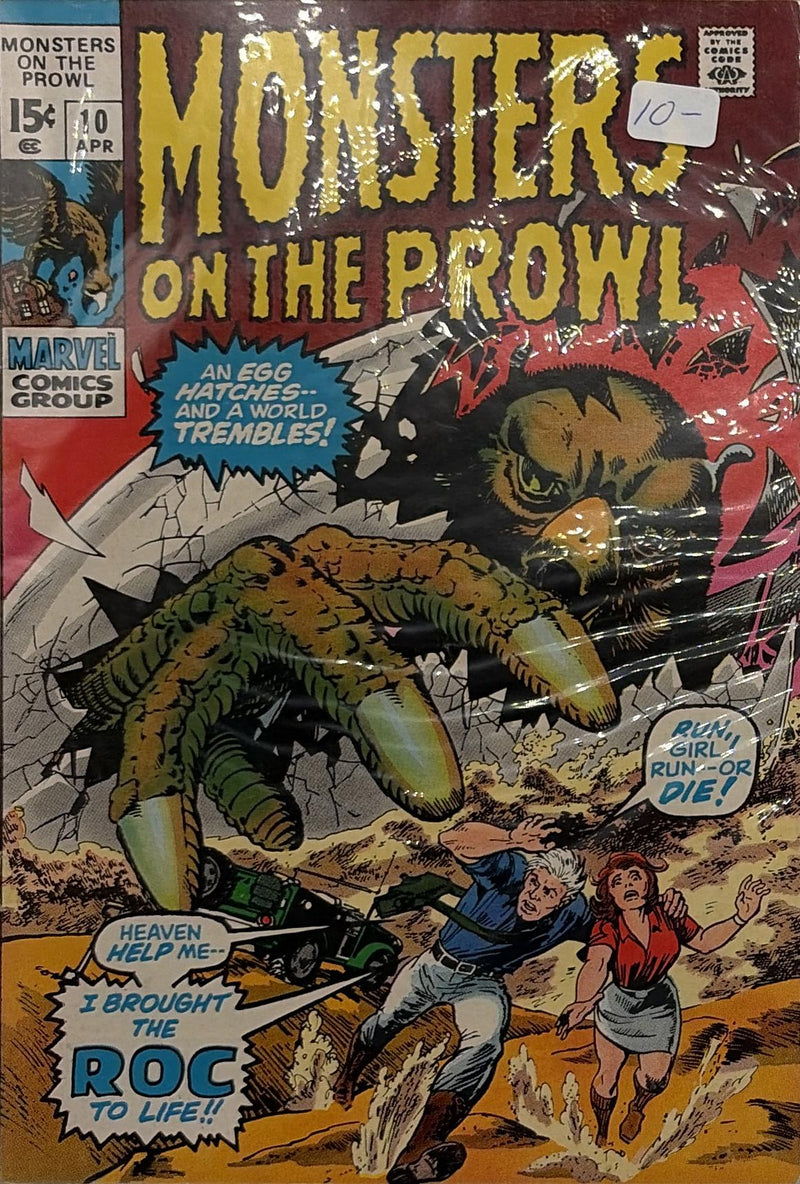 Monsters on the Prowl #10 — front cover