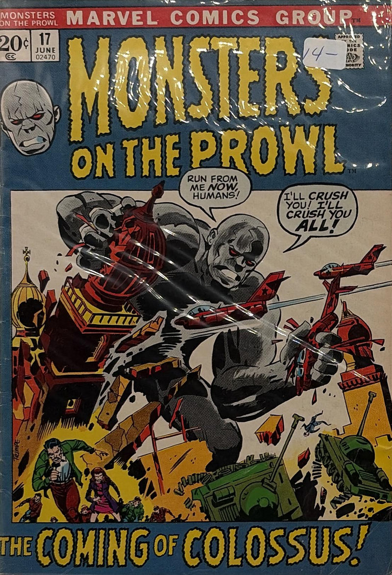 Monsters on the Prowl #17 — front cover