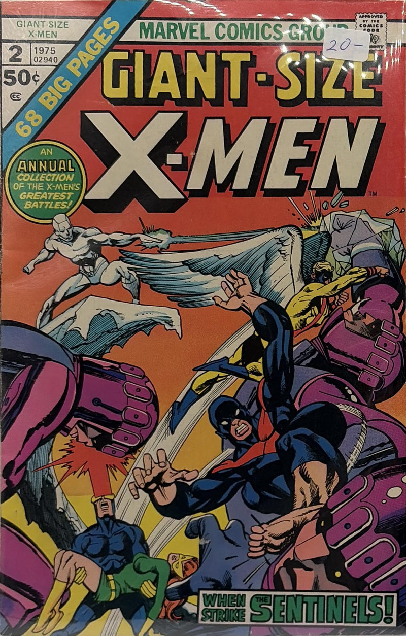 Giant-Size X-Men #2 — front cover