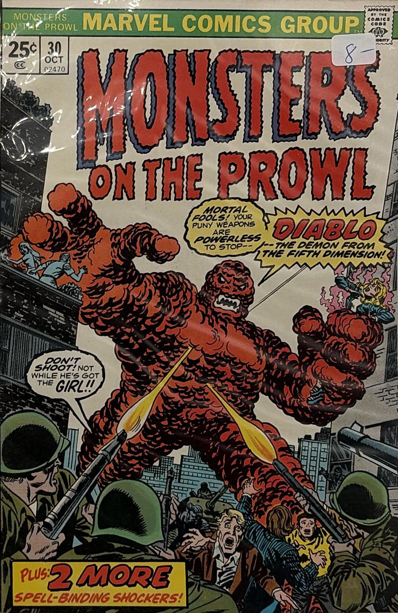 Monsters on the Prowl #30 — front cover