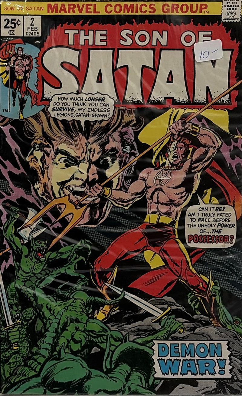 The Son of Satan #2 — front cover