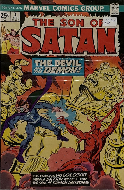 The Son of Satan #3