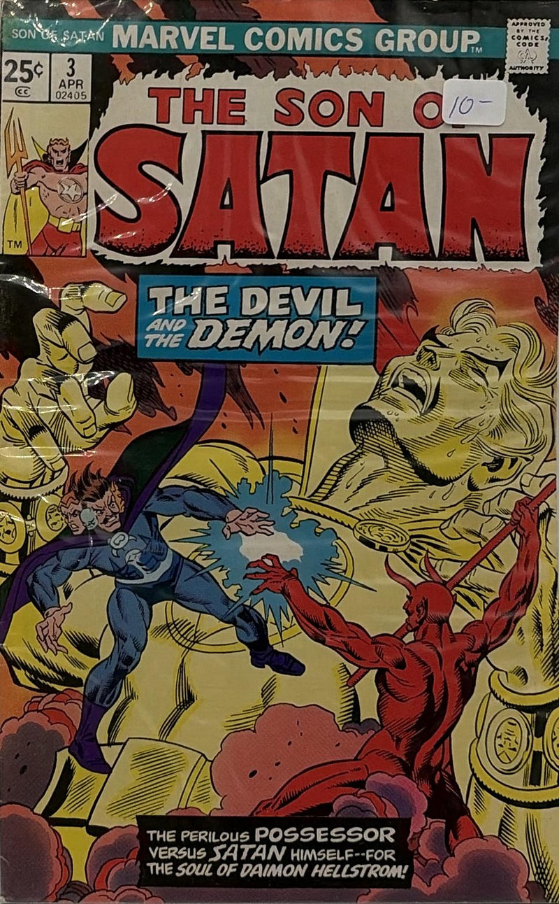 The Son of Satan #3 — front cover