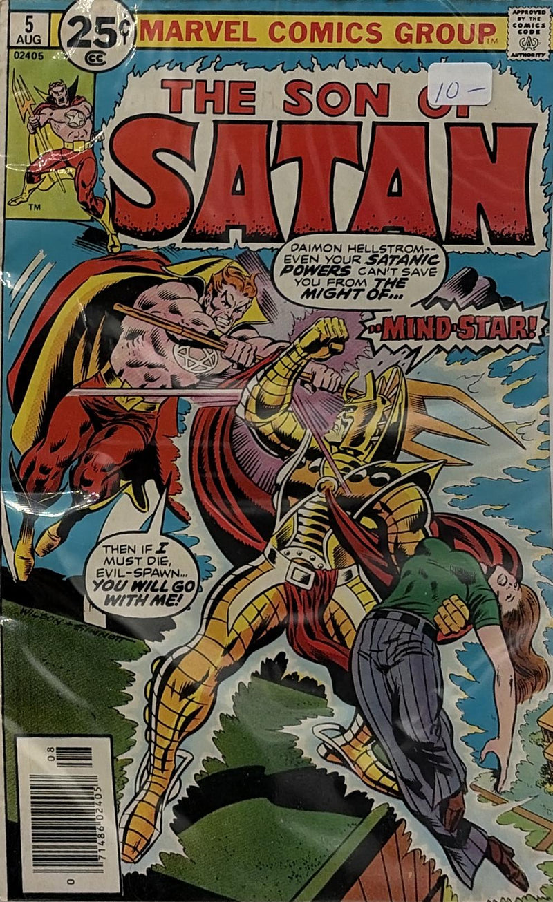The Son of Satan #5 — front cover