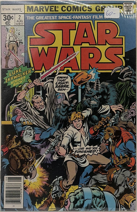 Star Wars #2