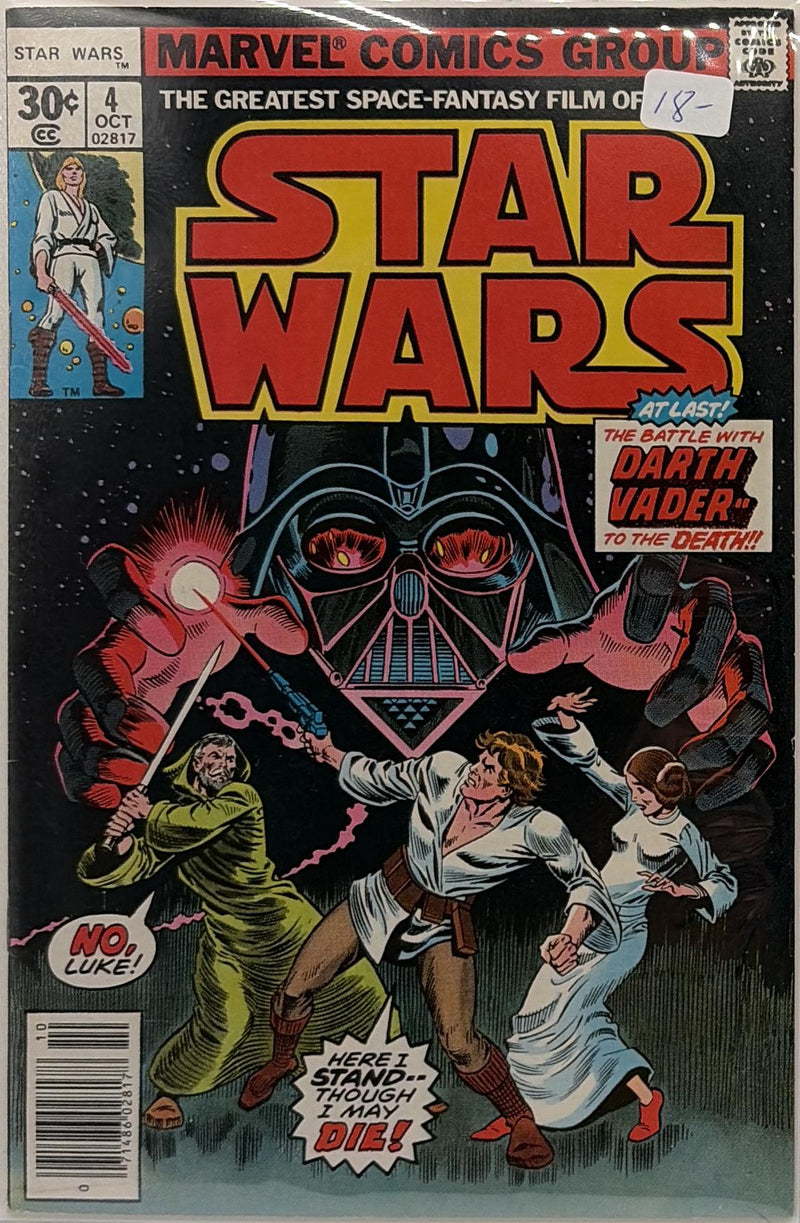 Star Wars #4 — front cover