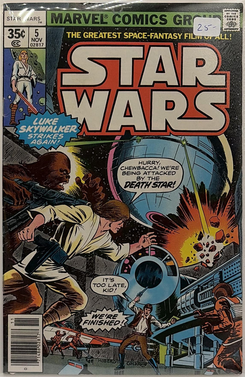 Star Wars #5 — front cover