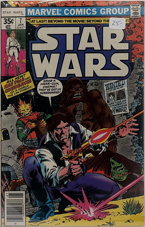 Star Wars #7