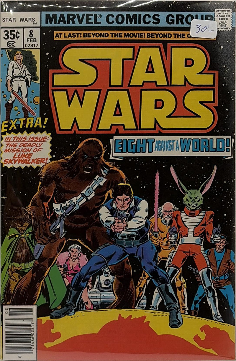 Star Wars #8 — front cover