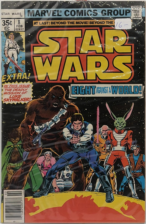 Star Wars #8