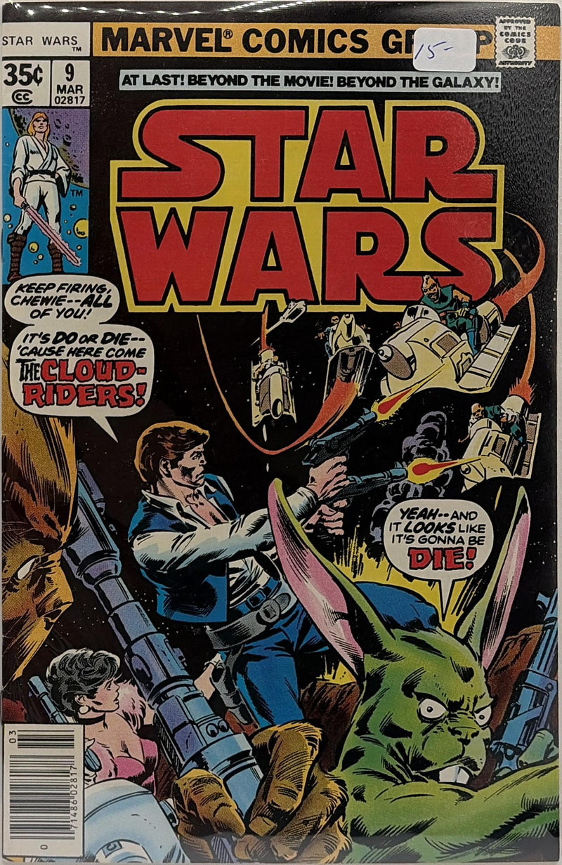 Star Wars #9 — front cover