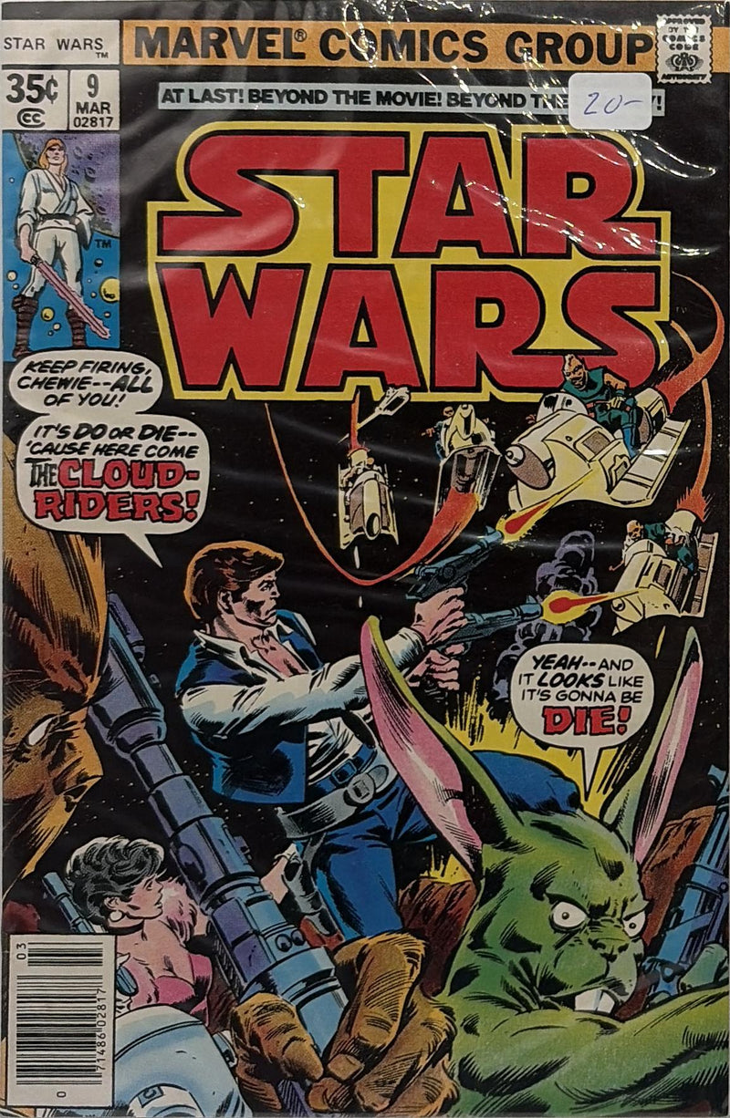 Star Wars #9 — front cover