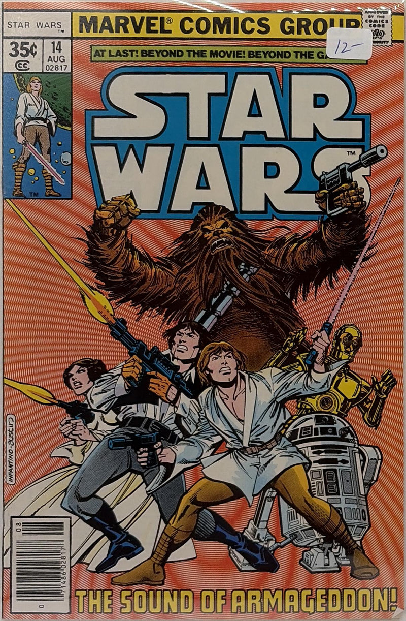 Star Wars #14 — front cover