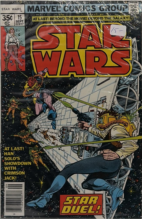 Star Wars #15