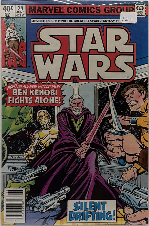 Star Wars #24
