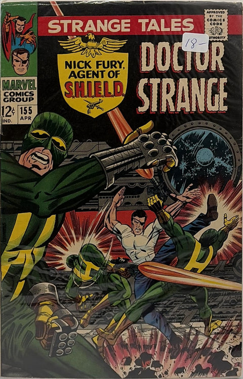 Strange Tales #155