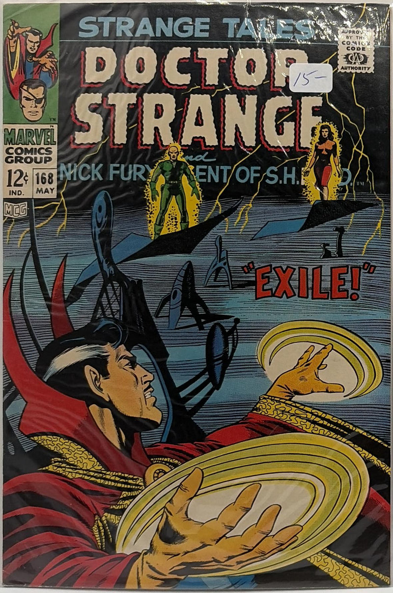 Strange Tales #168 — front cover