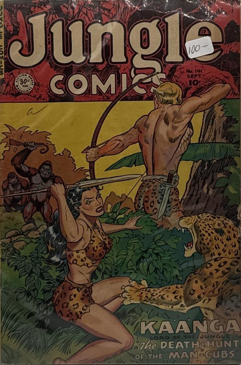 Jungle Comics #141