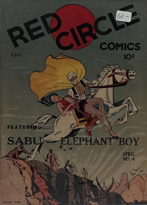 Red Circle Comics #4