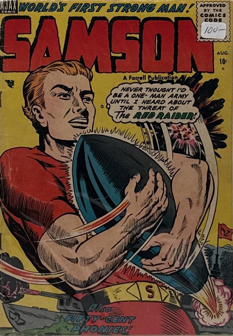 Samson #14