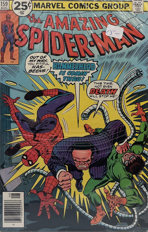 Amazing Spider-Man #159
