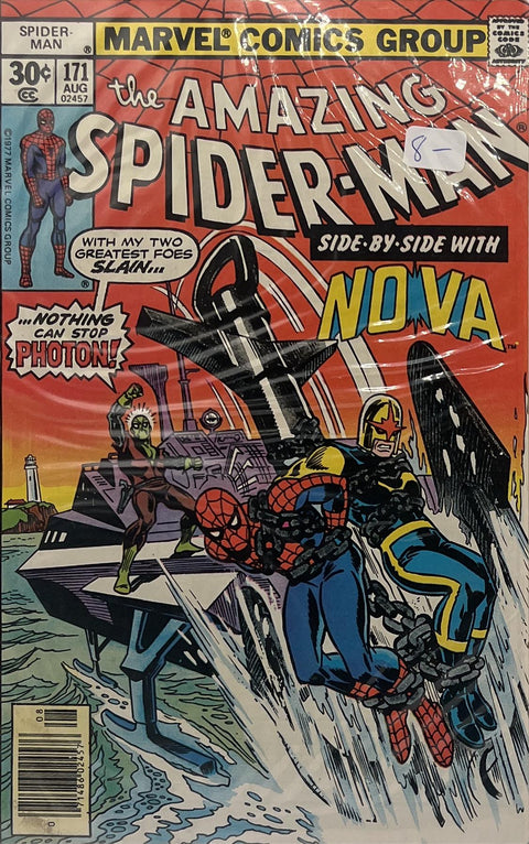 Amazing Spider-Man #171