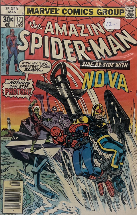 Amazing Spider-Man #171