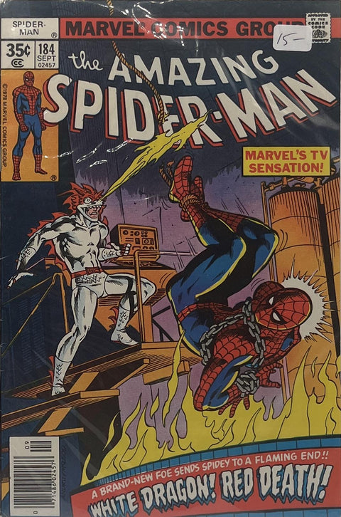 Amazing Spider-Man #184