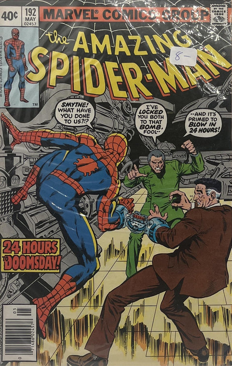 Amazing Spider-Man #192