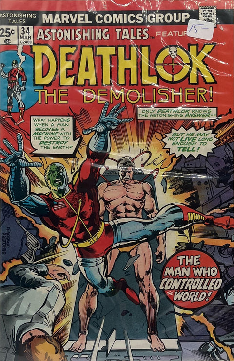 Astonishing Tales #34