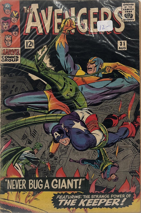 The Avengers #31