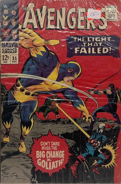The Avengers #35