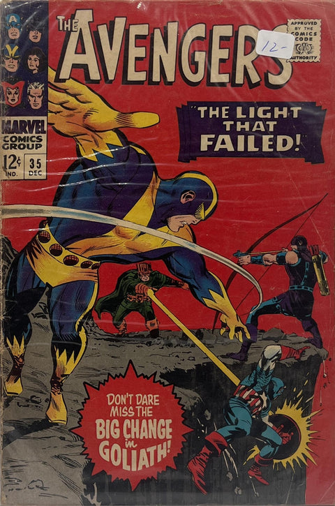 The Avengers #35