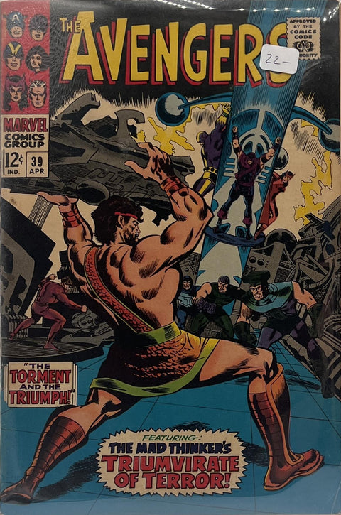 The Avengers #39