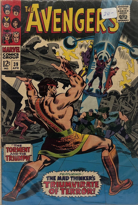 The Avengers #39