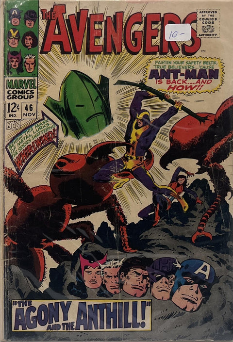 The Avengers #46