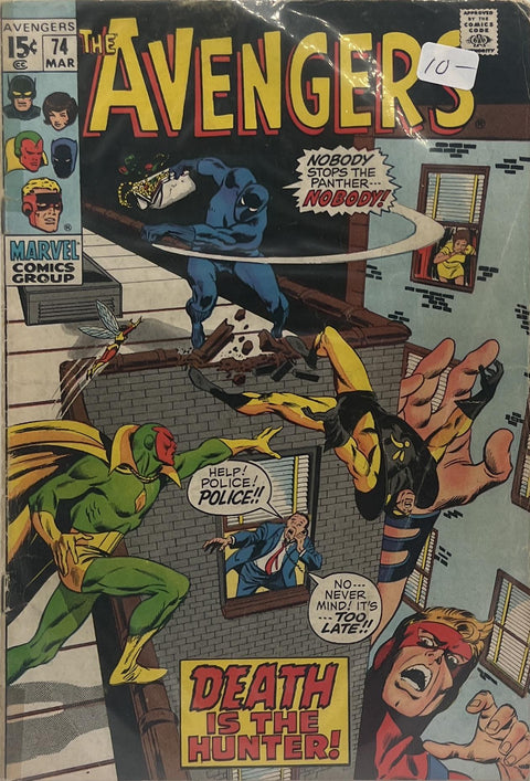 The Avengers #74