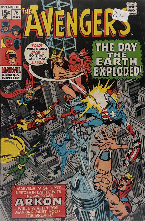 The Avengers #76