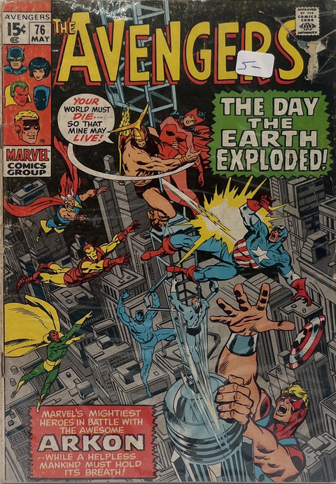 The Avengers #76
