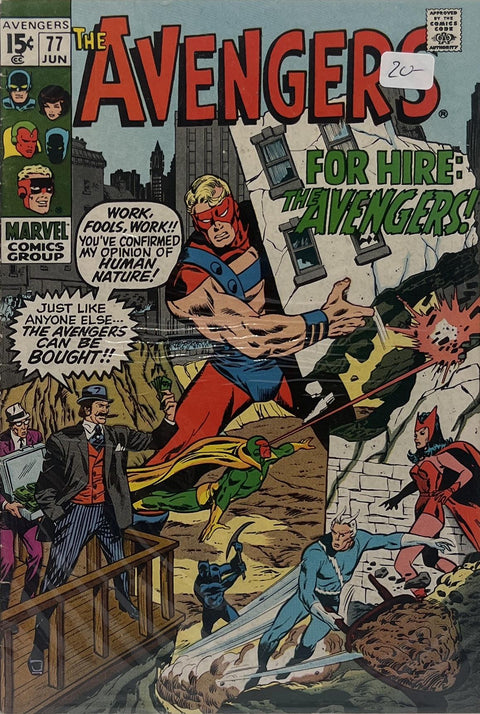 The Avengers #77